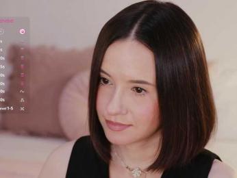 MissEssie — Bongacams recorded stream screenshot (12 Sep 2025)