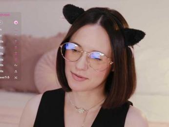 MissEssie — Bongacams recorded stream screenshot (12 Sep 2025)