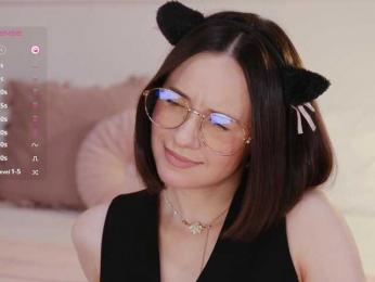 MissEssie — Bongacams recorded stream screenshot (12 Sep 2025)