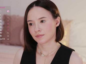 MissEssie — Bongacams recorded stream screenshot (12 Sep 2025)