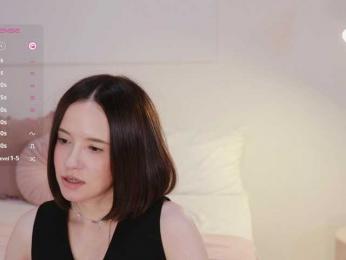 MissEssie — Bongacams recorded stream screenshot (12 Sep 2025)