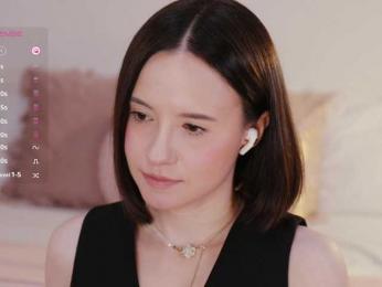 MissEssie — Bongacams recorded stream screenshot (12 Sep 2025)