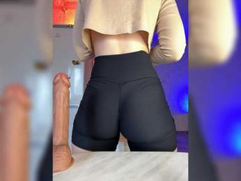 Babeanast — Bongacams recorded stream image, 13.09.2025 05:30