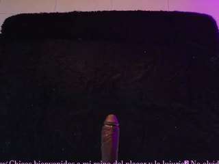 lady-brownn — Camsoda recorded stream image, 13.09.2025 11:20