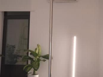 alissa_wxw — Chaturbate recorded stream screenshot (27 Jan 2025)