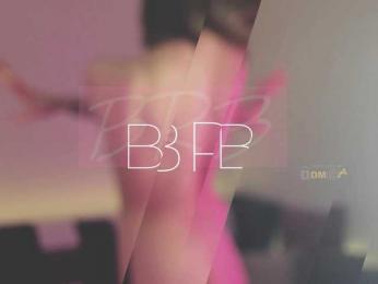 Adamova_Eva — Bongacams recorded stream screenshot (13 Sep 2025)