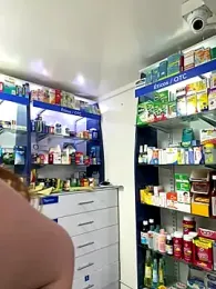 roouse — Stripchat recorded stream screenshot (14 Sep 2025)