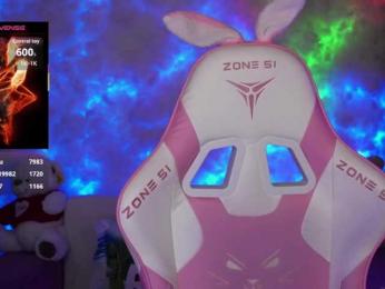 Cool-Baby — Bongacams recorded stream image, 14.09.2025 15:30