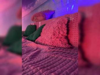 Sugarbaby33 — Bongacams recorded stream screenshot (16 Feb 2025)