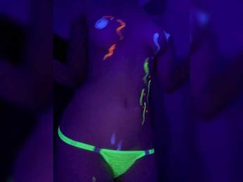Businka13 — Bongacams recorded stream image, 16.09.2025 13:40