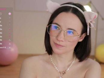 MissEssie — Bongacams recorded stream screenshot (16 Sep 2025)