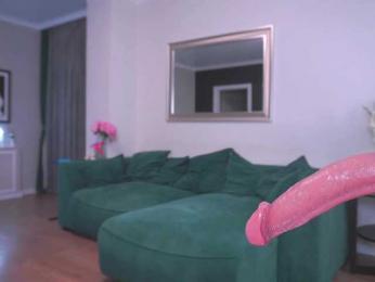 Karol-lovely — Bongacams recorded stream screenshot (16 Sep 2025)