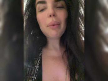 SecretVibe — Bongacams recorded stream image, 16.09.2025 15:20