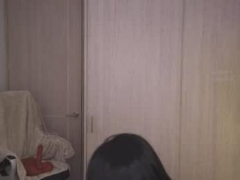 gigi_ulala — Chaturbate recorded stream image, 16.09.2025 21:50