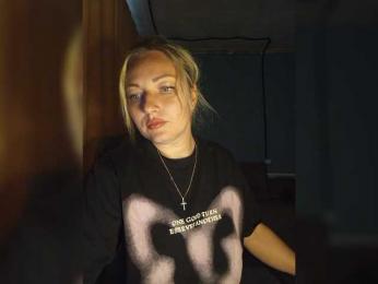 Tanysha-1 — Bongacams recorded stream image, 17.09.2025 03:50