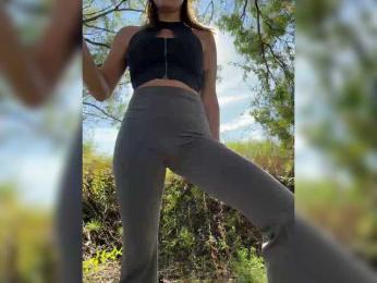 SSaibaliii — Bongacams recorded stream image, 17.09.2025 07:40