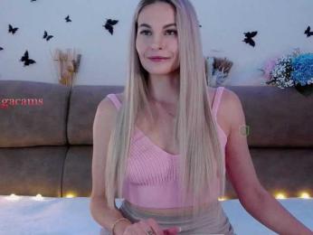 Kocmoc_Katerina — Bongacams recorded stream image, 17.09.2025 11:40