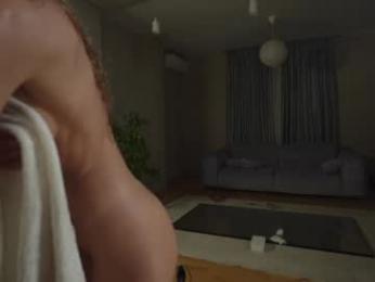 heybanan — Chaturbate recorded stream image, 17.09.2025 16:20