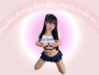 rosiebones — Chaturbate recorded stream image, 17.09.2025 22:10
