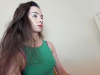 ehotlovea — Chaturbate recorded stream screenshot (17 Sep 2025)