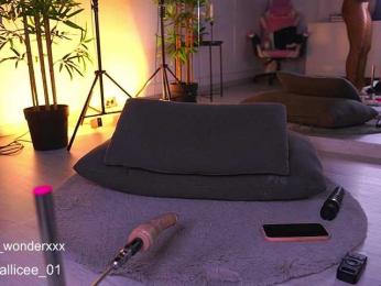 VanesaSimon — Bongacams recorded stream screenshot (17 Feb 2025)