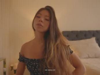 emma_lu1 — Chaturbate recorded stream image, 18.09.2025 14:00