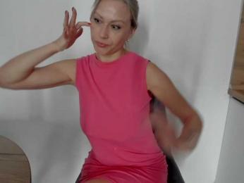 Milfa_hot — Bongacams recorded stream image, 19.09.2025 08:40