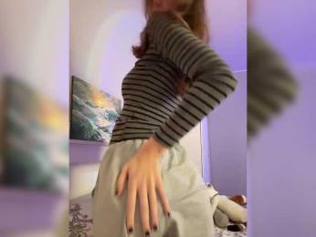 ShyAlya — Bongacams recorded stream image, 19.09.2025 17:10