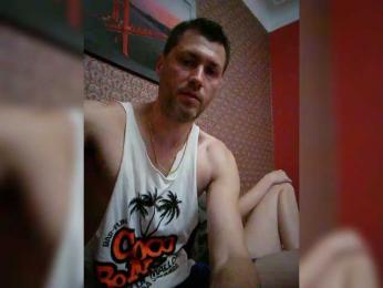 Andre-Blondinochka — Bongacams recorded stream image, 19.09.2025 23:30