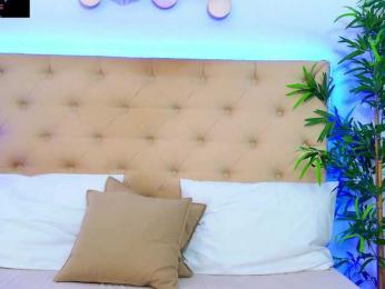 DaliyaArabian — Bongacams recorded stream image, 20.09.2025 08:00