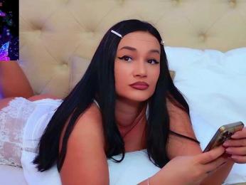 DaliyaArabian — Bongacams recorded stream image, 20.09.2025 08:00