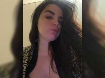 SecretVibe — Bongacams recorded stream image, 20.09.2025 16:10