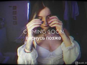 AliceCost — Bongacams recorded stream image, 20.09.2025 22:20
