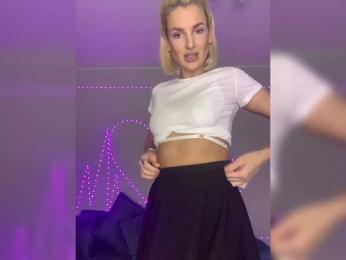 Stasya-moor — Bongacams recorded stream image, 17.02.2025 15:50