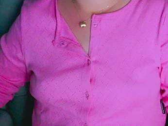 -ANN — Bongacams recorded stream image, 21.09.2025 06:40