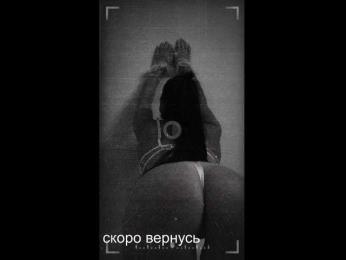 _UkRaiNo4Ka_ — Bongacams recorded stream image, 21.09.2025 17:40
