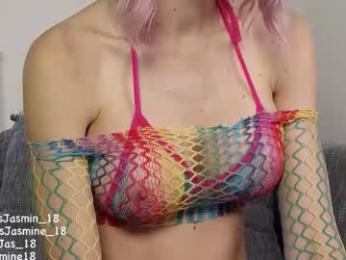 princessjasmine_18 — Chaturbate recorded stream image, 23.09.2025 08:30