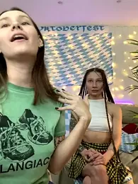 HotCaramellsTV — Stripchat recorded stream image, 23.09.2025 09:00