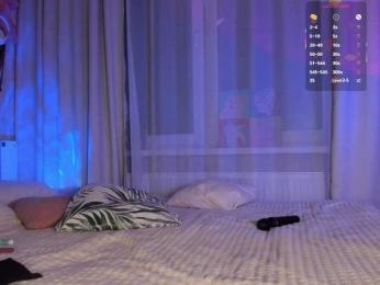 Lulu — Bongacams recorded stream image, 23.09.2025 16:00