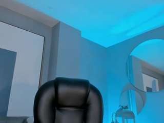 meganwest — Camsoda recorded stream screenshot (23 Sep 2025)