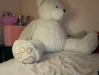 Asura_BeFre — Bongacams recorded stream screenshot (23 Sep 2025)