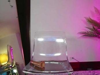 katyerave — Bongacams recorded stream image, 23.09.2025 20:10