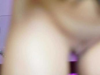 katyerave — Bongacams recorded stream image, 23.09.2025 20:10