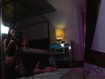 katyerave — Bongacams recorded stream image, 23.09.2025 20:10