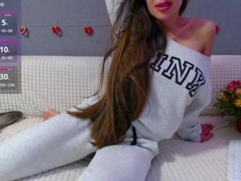 Icehotangel — Bongacams recorded stream image, 17.02.2025 17:10