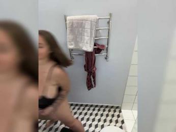 TudaaSudaa — Bongacams recorded stream screenshot (24 Sep 2025)