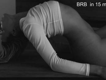Kocmoc_Katerina — Bongacams recorded stream image, 24.09.2025 15:30