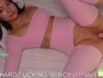 ladyangelic — Chaturbate recorded stream image, 25.09.2025 06:20