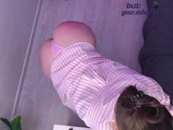 EzheVika — Bongacams recorded stream screenshot (25 Sep 2025)