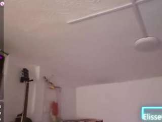 elissecinnamon — Camsoda recorded stream screenshot (26 Sep 2025)